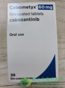 (Cabometyx/Cabozantinib)ڶְ֢չֳЧ