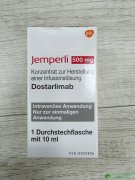 (dostarlimab/Jemperli)dMMRչֳЧõİȫ