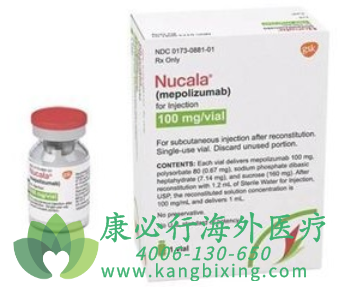 (NUCALA/MEPOLIZUMAB)12