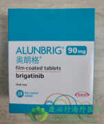 /(Brigatinib)쳣ĵ׼øӶưϸɢʹ