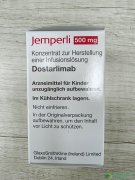 (DOSTARLIMAB/JEMPERLI)ڰ֢չֳЧ