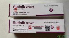 ³/«(ruxolitinib)