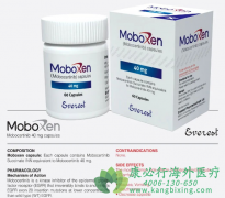 Ī/Ī(Mobocertinib)Ʒΰʱչֳ˳־õĻʱ估õİȫ