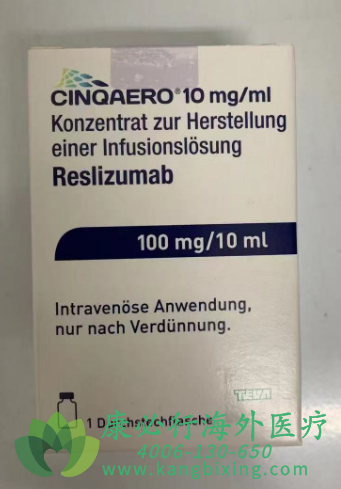 鵥/鵥(Cinqaero/Reslizumab)Ҫض͵ƤͰ֢