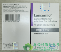 Ī鵥(Lunsumio/Mosunetuzumab-axgb)