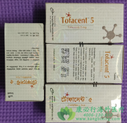 з/з沼(TOFACITINIB)ƻߵھֲٳ֢γ