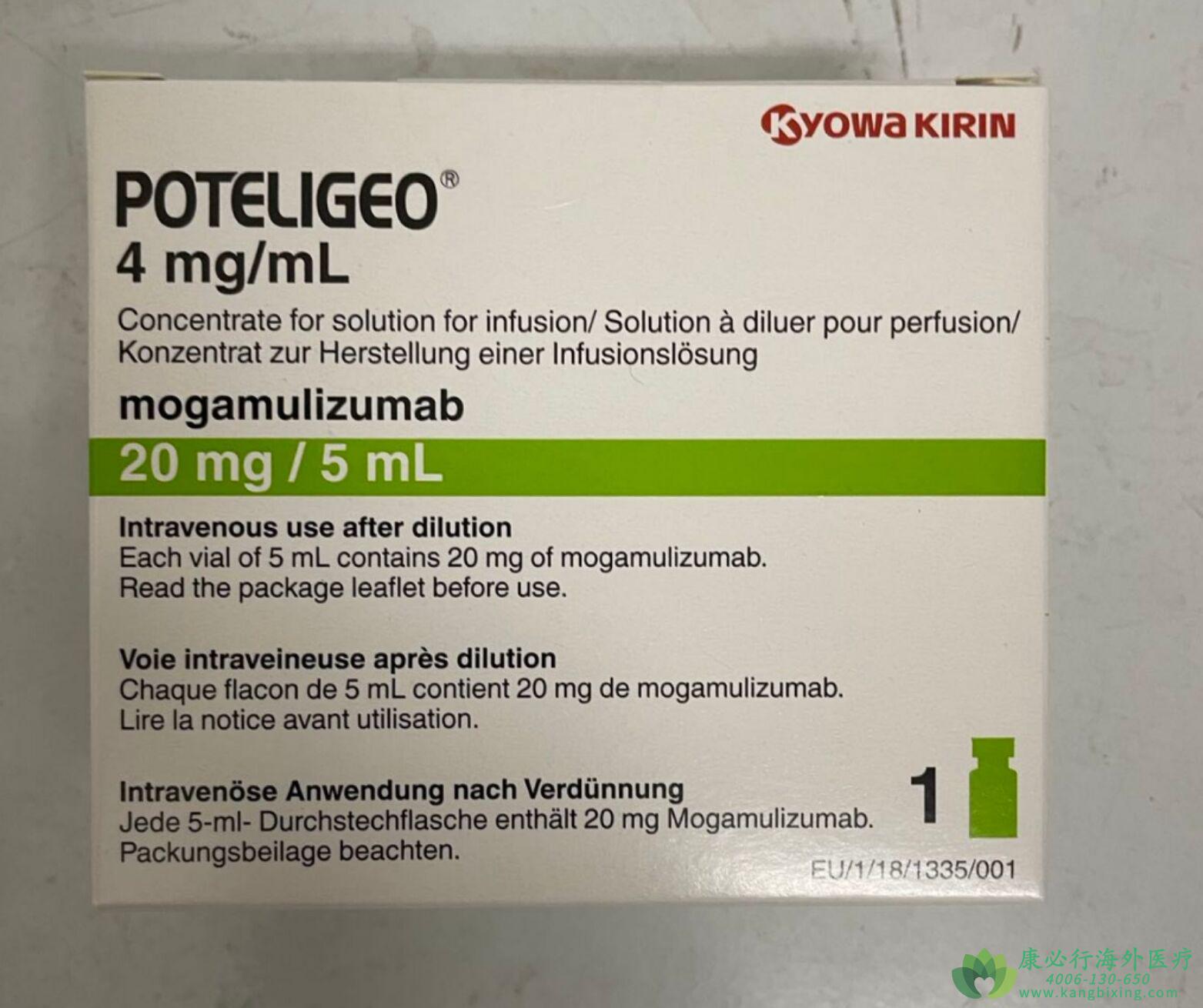 Ī鵥(Mogamulizumab/Poteligo)ΪƤ