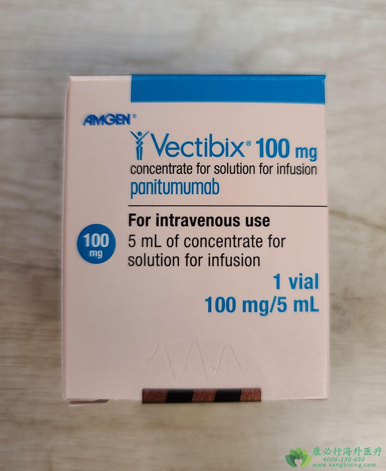 ᵥ(PANITUMUMAB/VECTIBIX)Ϊ