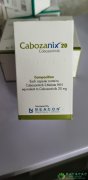 /(Cabozantinib/Cabometyx