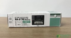 他替瑞林(Taltirelin/Ceredist)在治疗脊髓