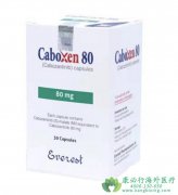 /(Cabozantinib/Cabometyx