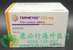 ز(TEPOTINIB/TEPMETKO)ΪСϸΰߵṩµѡ