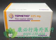 ز(TEPOTINIB/TEPMETKO)ڷСϸ