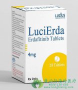 (LuciErda/Balversa/erdafitinib)