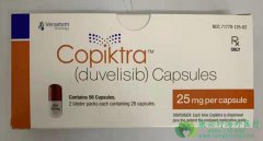 Τ(Duvelisib/Copiktra)Ϊ