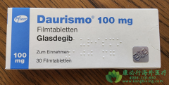 (glasdegib/Daurismo)ΪAMLע