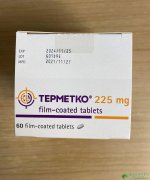 ز(TEPOTINIB/TEPMETKO)METex14