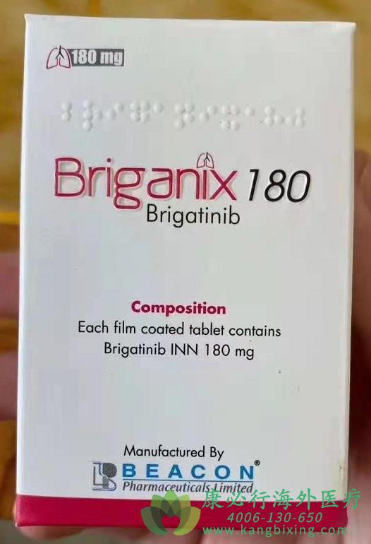 /(Brigatinib)ALK