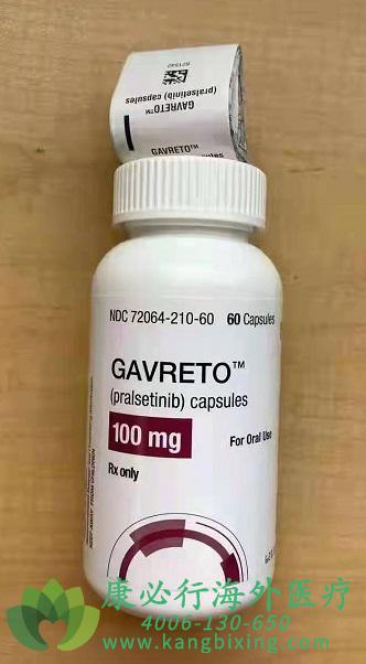 /(Gavreto)RETں