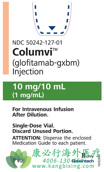 ׵(Glofitamab)ΪDLBC