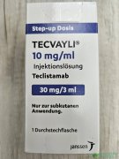 ̩/׵(tecvayli/teclistamab)