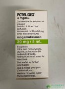 Ī鵥עҺ(Mogamulizumab/Potelig