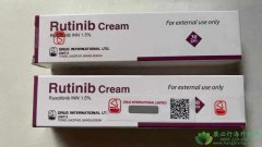 ³/«(ruxolitinib)