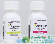 吡托布替尼/吡托布鲁替尼(PIRTOBRUTINIB)是