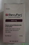 瑞维美尼(Revuforj/Revumenib)为KMT2A重排急性白血病患者提供靶向治疗