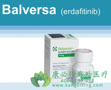 博珂/厄达替尼(Erdafitinib)关注高磷血症及