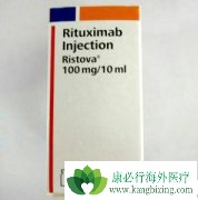 Rituximabܰ߻ʱ