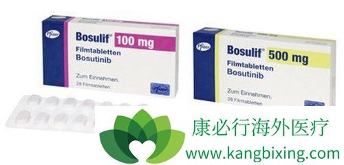 bosutinib