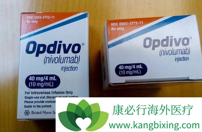 pd-1抑制剂opdivo治疗黑色素瘤效果佳【康必行海外医疗】